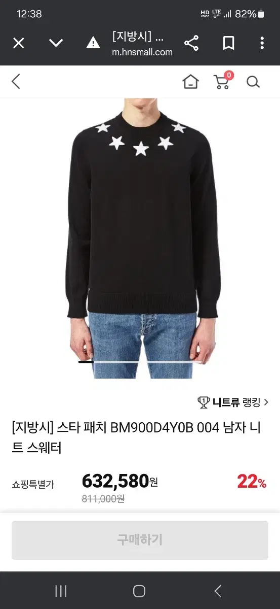 thumbnail-7